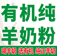 ����ڃ�����Ʒ���޹�˾